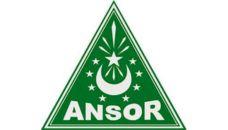 Profil PCNU Pengurus Cabang Kabupaten Cianjur