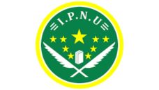 Profil PCNU Pengurus Cabang Kabupaten Cianjur
