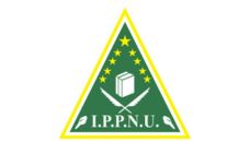 Profil PCNU Pengurus Cabang Kabupaten Cianjur