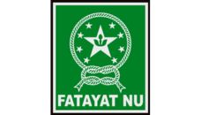 Profil PCNU Pengurus Cabang Kabupaten Cianjur