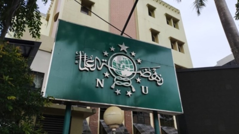 Kepengurusan PCNU Pengurus Cabang Kabupaten Cianjur